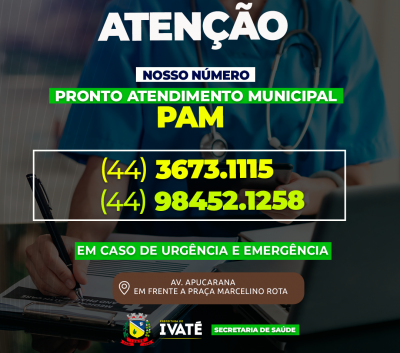 O pronto atendimento Municipal além do telefone fixo, agora conta com telefone celular.